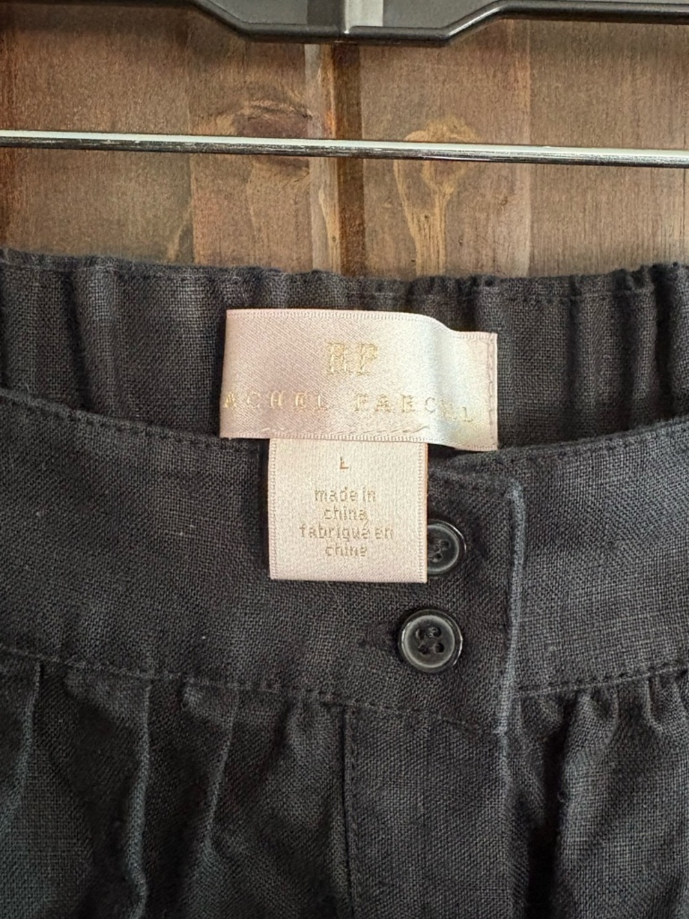 Rachel Parcell Black Eyelet A-Line Skirt- Size Large- Mother’s Day Skirt - Picture 5 of 11